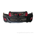 Hilux 2012 Front Grille